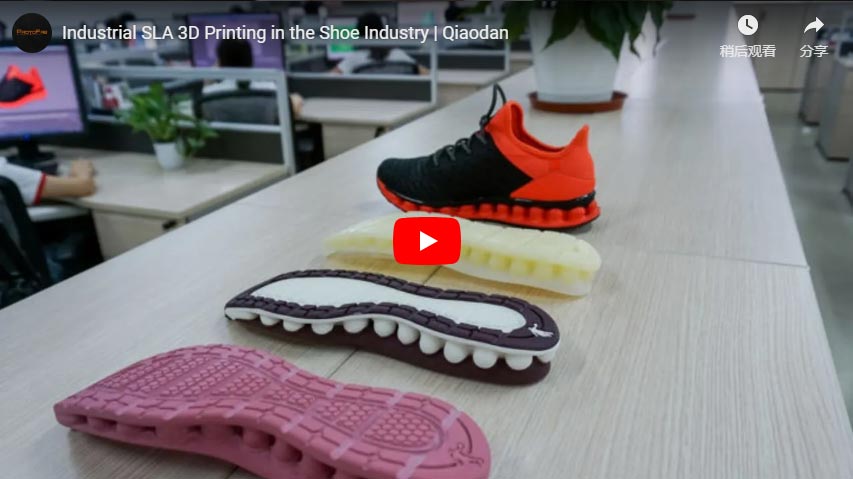 Промышленная SLA 3D-печать в обувной промышленности